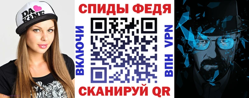 магазин    Курильск  гидра ссылка  Амфетамин Premium 