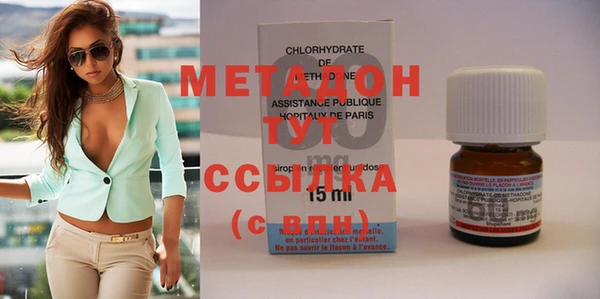 мяу мяу мука Сафоново
