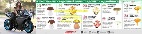 mdma Сатка